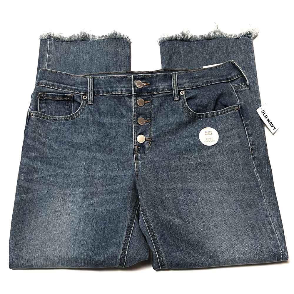 Old Navy Fringed Flares 10